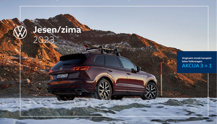 VW ZKK2023